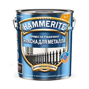 Краска для металлических поверхностей алкидная Hammerite гладкая коричневая RAL 8017 5 л