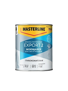 Краска для стен и потолков латексная Masterline Export-2 глубокоматовая база BC 0,9 л