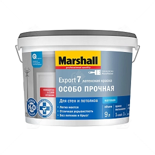 Краска для стен и потолков латексная Marshall Export-7 матовая база BC 9 л.