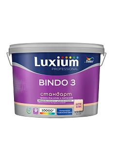 Краска для стен и потолков Luxium Professional Bindo 3 глубокоматовая база BW 9 л