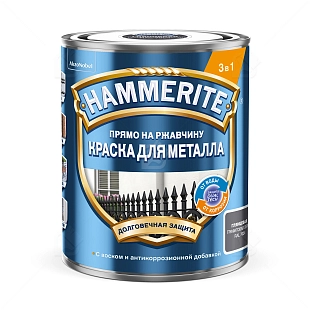 Краска для металлических поверхностей алкидная Hammerite глянцевая RAL 7024 графитовая 0,75 л