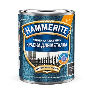 Краска для металлических поверхностей алкидная Hammerite молотковая черная 0,75 л.